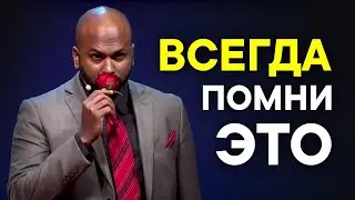 Ты Особенный - Речь чемпиона мира по публичным выступлениям! Мотивация для жизни!