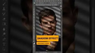 Window Shadow Effect - Photoshop Tutorial 