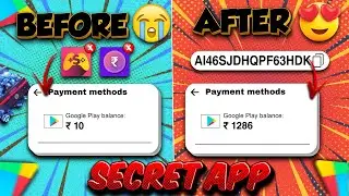 Free Redeem Code (Secret App) 🤑 Earn Google Play Code App✌️😍