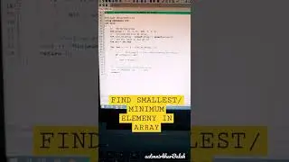 Find minimum/smallest element in array || array basic question || tcs || infosys || nqt ||  amazon