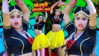 खुलम खुल्ला डांस वीडियो सोंग देखकर आपकी लार टपक जाएगी | #2024 Bhojpuri Video Song 2024