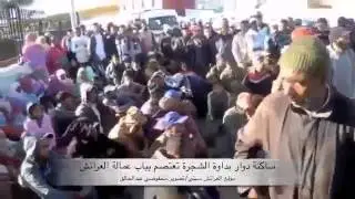 الذل و الخنوع , يطرق بيوت و قلوب المغاربة فيديو مؤثر