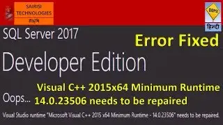 Fixed SQL Installation Error Visual Studio Runtime C++ 2015x64 Minimum Runtime