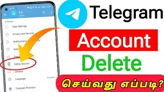 how to delete telegram account permanently| Telegram account delete| Deactivate telegram account