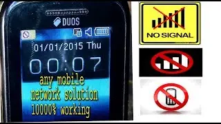 any mobile network solution all time working 10000%