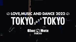 ALI　LIVE AT BLUE NOTE TOKYO『LOVE, MUSIC AND DANCE 2022』DANCE YOU, MATILDA VIM