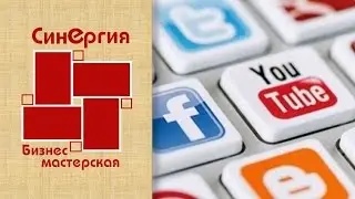 SMM  продвижение Вконтакте. 15 советов.