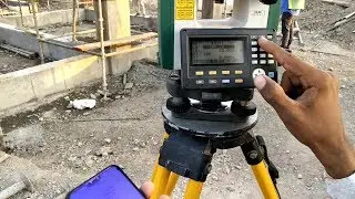 How to set out co ordinate with Total Station | Total Station Basic | TS Learning