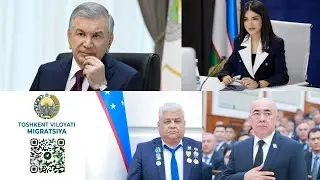 ПРЕЗИДЕНТГА МУРОЖААТ!!! ТЕЗКОР ЖОНЛИ ЭФИР!!!