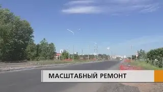 Неритмичные поставки цемента влияют на работу, но темпы не снижаются.
