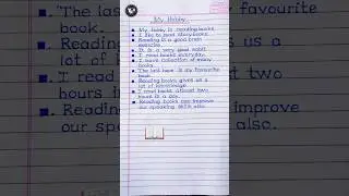 10 lines on my hobby | my hobby 10 10 lines on my hobby reading | my hobby essay