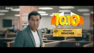 10.10 Sale | Enjoy amazing disocunts through MegaDeals | DarazPK