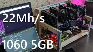 Майнинг на GTX1060 5Gb. Доходность и разгон на эфире . Самая выгодная видеокарта.