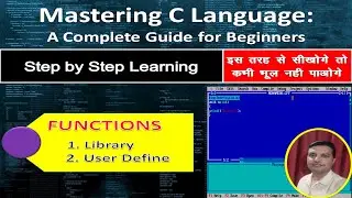 Functions in C Language: With Example