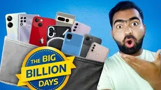 5G Phones In Flipkart Big Billion Days 2023 | Flipkart Big Billion Days 2023