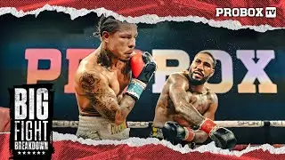 HURD VS ROSARIO: RUN IT BACK?