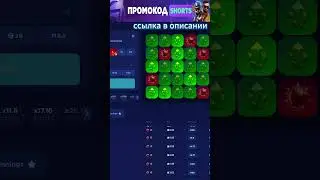 ЗАВИНЕЛ НА МИНАХ 28$ CSFAIL СПЕЦ БЕСПЛАТНЫЕ СКИНЫ НА csfail standoff