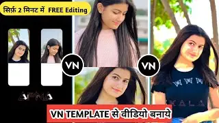 Hai Tamnna Hame Tumhe Apna Banaye Reels Editing | Trending Vn Code Template Video Editing | Vn Code