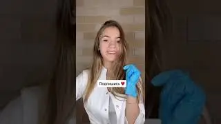 Нужно ли брить там перед походом к гиникологу