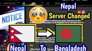 Bye Bye! Nepal Server| Free Fire Change Nepal Server| Nepal Server Transfer To Bangladesh Server| Ff