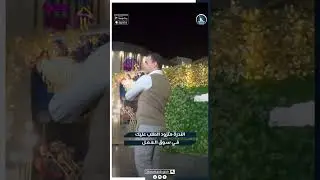 الندرة هتزود الطلب عليك في سوق العمل!