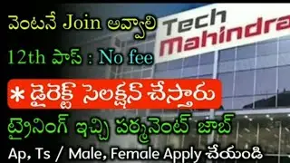 Tech Mahindra Job Notification| #12th #latestnews #job #share #subscribe #jobnotification