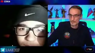 ДЯДЯ СЛАВА ЧАТ РУЛЕТКА ЛОХМАТЫЕ