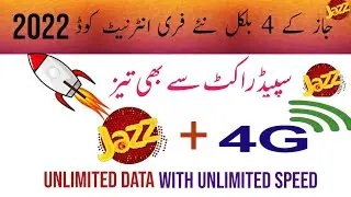 jazz 4 best new free internet code 2022||jazz free internet 2022||free internet jazz
