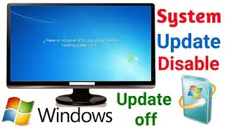 How to Disable windows 7 system update | How to stop Windows 7 automatic update | Updates band kare