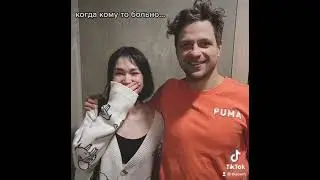 когда кому-то больно... кому-то за*бись