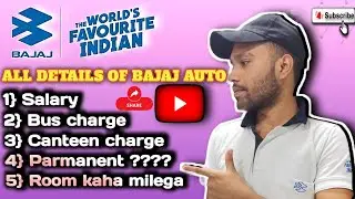 Bajaj auto limited Maharashtra waluj // Bajaj auto Aurangabad // Bajaj auto waluj Aurangabad