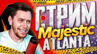 🔴GTA 5 RP | Majestic RP # 44 | НУ ДОБРЫЙ ВЕЧЕР | ТВИЧ В ОПИСАНИИ | АТЛАНТА 