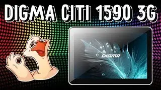 Обзор DIGMA CITI 1590 3G. Большой и недорогой планшет