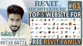 #61 | Top 5 Websites to Download Free Revit Families and Components @DeepakVerma_dp