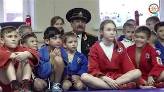 Детско-юношеский турнир по самбо