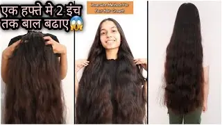 Inversion Method For Fast Hair Growth || Sarika Sharma ||