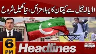Imran Khan's Master Move from Jail | News Headlines 6 PM | 07 Dec 2023 | Express News