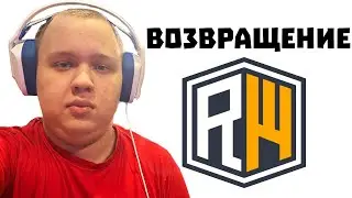 🔴 СРОЧНО! 🔴 ТЫ ВЫЙГРАЛ ПРОХОДКУ 100 ИГРОКОВ НА СТРИМЕ ПО МАЙНКРАФТ НА REALLYWORLD!