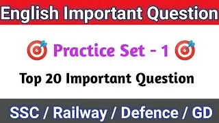 SSC gd constable important question 2021 / SSC important question 2021/ SSC gd English