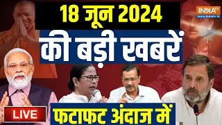 Latest News Live: Kanchanjunga Express Accident News | Jammu Kashmir News | PM Modi Varanasi | Live