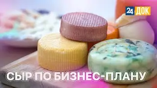 К чему приводит дефицит?