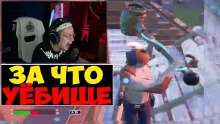 ПОЛКОВНИК БУСТЕРЕНКО ВЕРНУЛСЯ В ФОРТНАЙТ😱