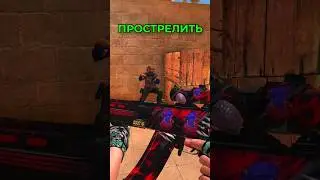 Подписывайся и узнавай больше о STANDOFF 2😱 