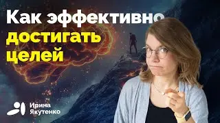 Проработка деталей – базовый принцип успешности длительных проектов