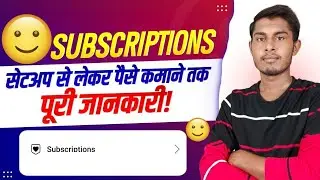 Facebook Subscriptions | Facebook Subscriptions Setup Kaise Kare | Earn From Facebook Subscriptions