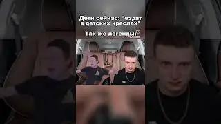 #mellstroy