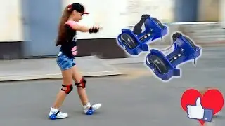 Flashing Roller Skate