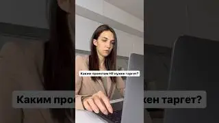 ⬇️