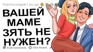 ДЕВУШКИ КАКАЯ ПИКАП ФРАЗА ДОВЕЛА ВАС ДО ПОСТЕЛИ?!