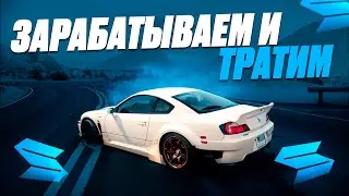 Я снова БЕДЕН на SMOTRA RAGE GTA V..